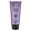 Laino Молочко органическое для тела Аргановое масло для зрелой кожи туба 200 мл 1 шт