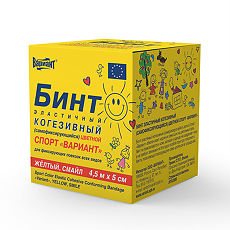 Купить Бинт когезивный Вариант Спорт Смайл самофиксирующийся желтый 4,5 м х 5 см 1 шт цена