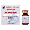 Имурон-вак лиофилизат д/приг суспензии для в/пузыр введ 8-15 млн/мг 50 мг 2 шт