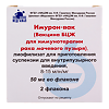 Имурон-вак лиофилизат д/приг суспензии для в/пузыр введ 8-15 млн/мг 50 мг 2 шт