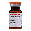 Имурон-вак лиофилизат д/приг суспензии для в/пузыр введ 8-15 млн/мг 50 мг 2 шт