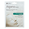 Alganamask Маска альгинатная для лица Lifting effect Омолаживающая минеральная с миоксинолом 25 г 1 шт