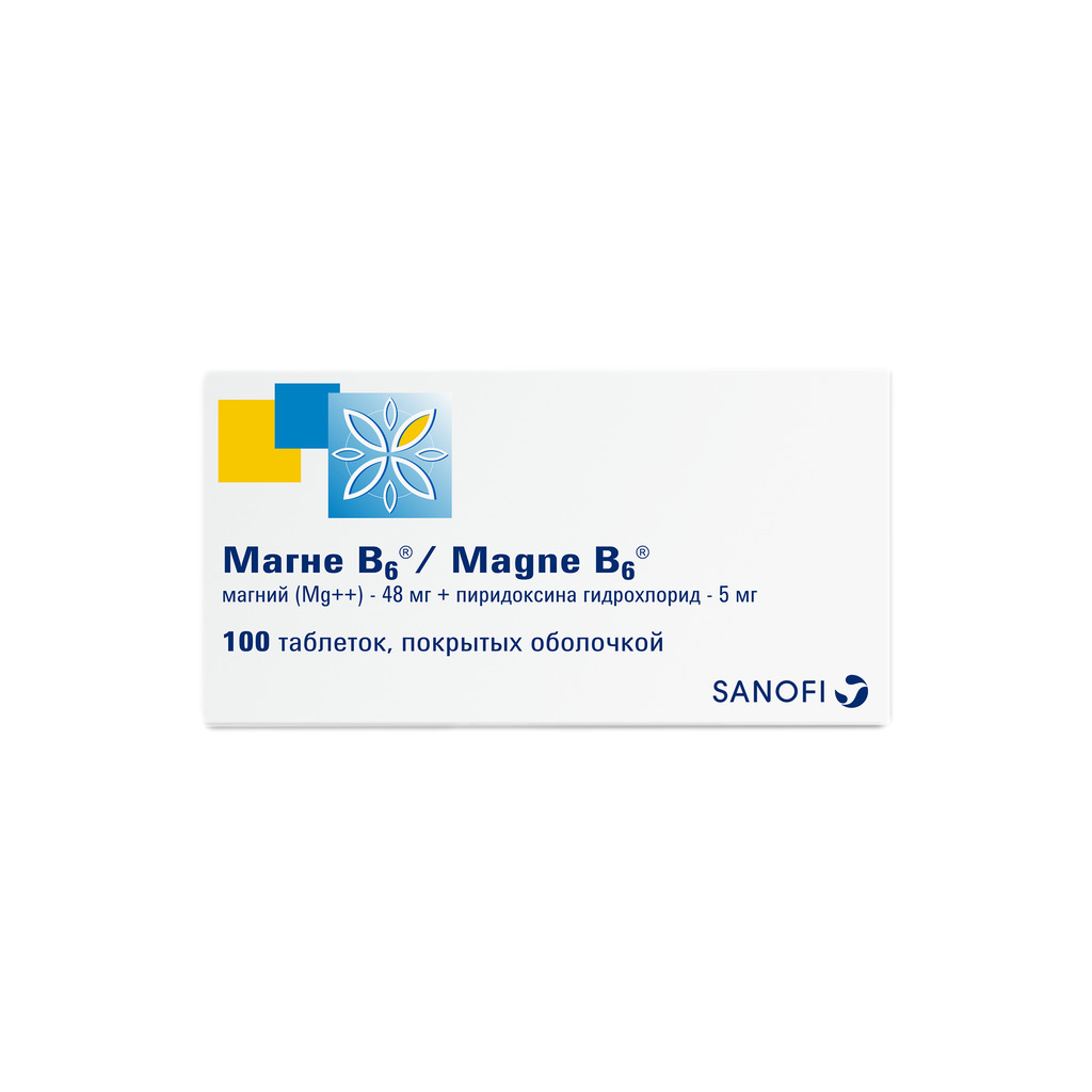 Витаминно-минеральный комплекс МАГНИЙ B6 БУДЬ ЗДОРОВ - "Магний В6 - если шалят н