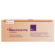 Купить Брилинта таблетки покрыт.плен.об. 60 мг 56 шт цена