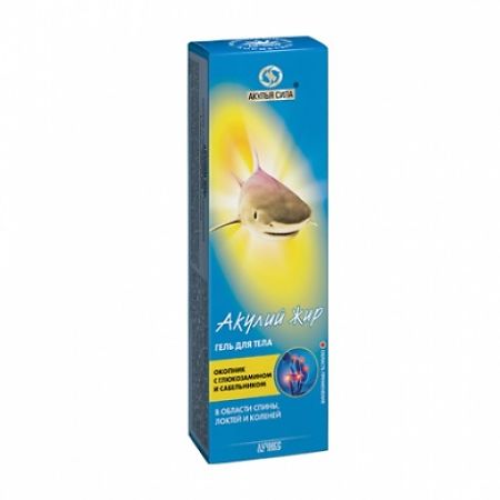 Изображение товара Акулий жир и Окопник с Глюкозамином и Сабельником Гель для тела 75 мл 1 шт