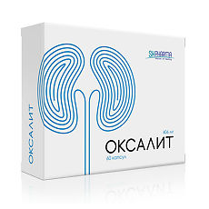 Купить Оксалит капсулы массой 406 г 60 шт цена