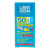 Либридерм (Librederm) Bronzeada Солнцезащитный крем для детей с Омега 3-6-9 и термальной водой SPF50+ 150 мл 1 шт