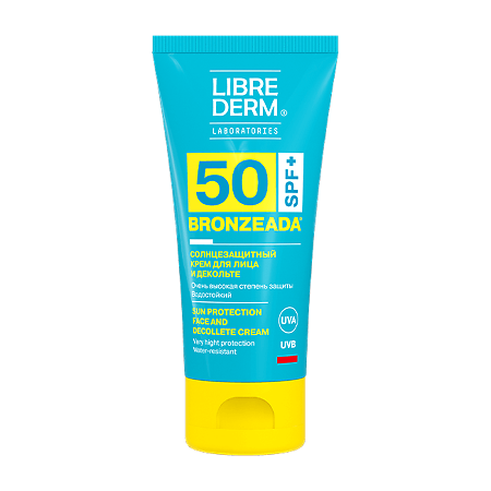 Либридерм (Librederm) Бронзиада Солнцезащитный крем для лица и зоны декольте SPF50 50 мл 1 шт