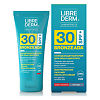Либридерм (Librederm) Бронзиада Солнцезащитный крем для лица и зоны декольте SPF30 50 мл 1 шт