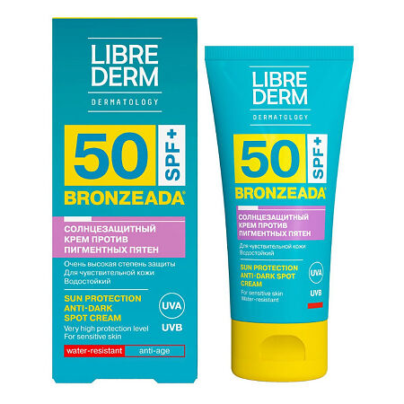 Либридерм (Librederm) Бронзиада Солнцезащитный крем для лица и тела против пигментных пятен SPF50 50 мл 1 шт
