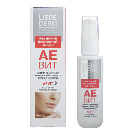Изображение товара Либридерм (Librederm) Аевит крем ночной питательный 50 мл 1 шт