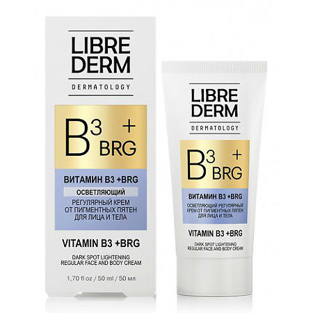 Либридерм (Librederm) Дерматолоджи BRG+Витамин В3 крем осветляющий от пигментных пятен для лица и тела 50 мл 1 шт