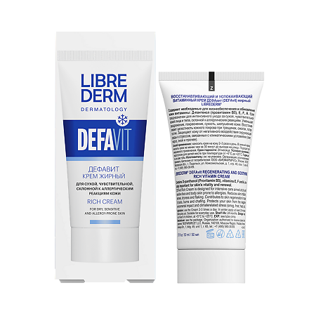 Librederm Dermatology Дефавит крем жирный восстанавливающий и успокаивающий витаминный 50 мл 1 шт