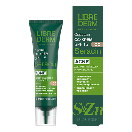 Изображение товара Либридерм (Librederm) Seracin CC-крем 30 мл 1 шт