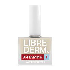 Купить Либридерм (Librederm) Витамин F масло для ногтей и кутикулы 10 мл 1 шт цена