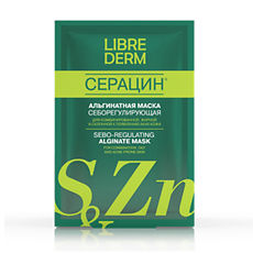 Купить Либридерм (Librederm) Seracin Маска альгинатная себорегулирующая для проблемной кожи 30 г 1 шт цена