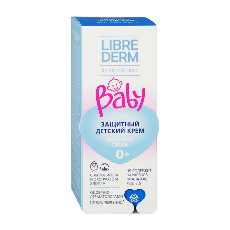 Librederm Bb Крем Купить