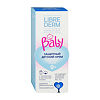 Либридерм (Librederm) Baby Крем Cold-cream защитный детский с ланолином и экстрактом хлопка защитный 50 мл 1 шт