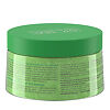 Dr.Sea Ароматический пилинг для тела с экстрактом зеленого чая и маслом герани 320 мл 1 шт