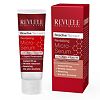 Revuele Bioactive skincare Collagen&Elastin Сыворотка для лица шеи и декольте 25 мл 1 шт