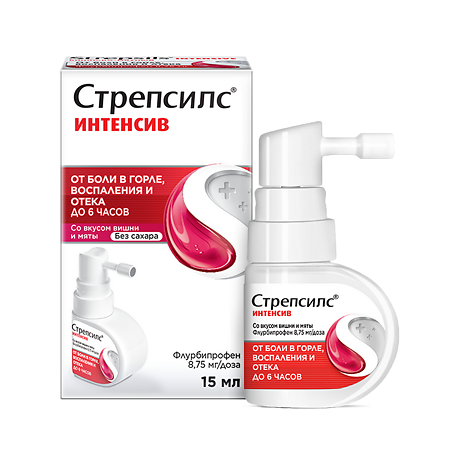Изображение товара Стрепсилс Интенсив спрей для горла 15 мл быстрое снятие боли в горле
