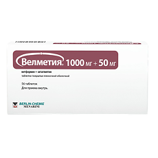 Купить Велметия таблетки покрыт.плен.об. 1000 мг+50 мг 56 шт цена