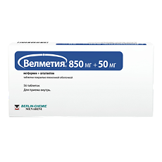 Купить Велметия таблетки покрыт.плен.об. 850 мг+50 мг 56 шт цена