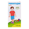 Римантадин Кидс сироп 2 мг/мл 100 мл 1 шт