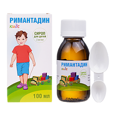 Купить Римантадин Кидс сироп 2 мг/мл 100 мл 1 шт цена
