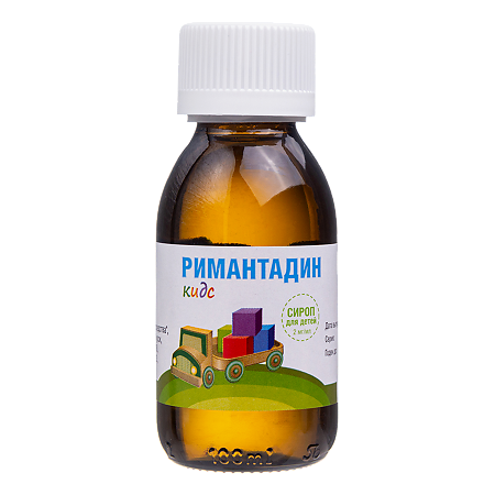 Римантадин Кидс сироп 2 мг/мл 100 мл 1 шт