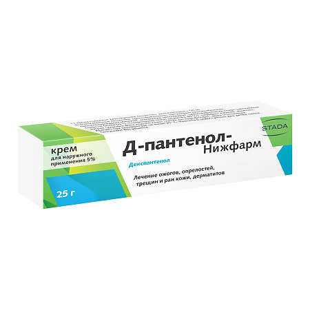 Д-Пантенол-Нижфарм крем для наружного применения 5 % 25 г 1 шт