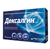 Дексалгин гранулы д/приг раствора для приема внутрь 25 мг пакетики по 2,5 г 10 шт