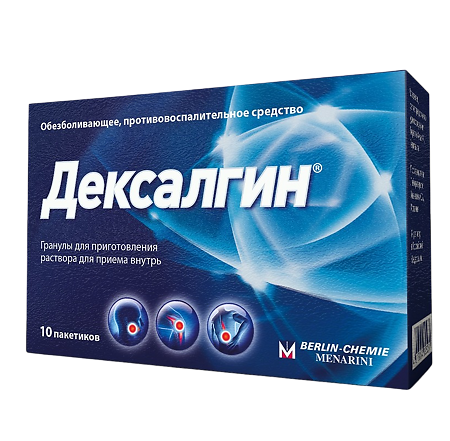 Дексалгин гранулы д/приг раствора для приема внутрь 25 мг пакетики по 2,5 г 10 шт