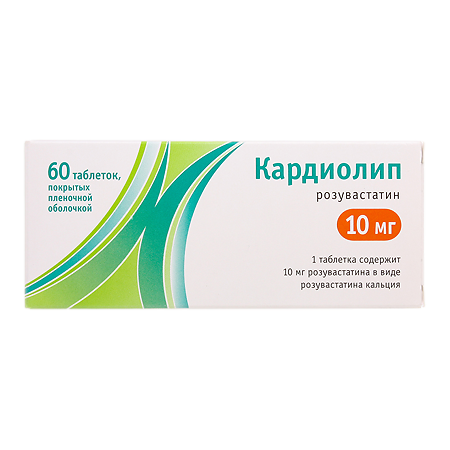 Изображение товара Кардиолип таблетки покрыт.плен.об. 10 мг 60 шт