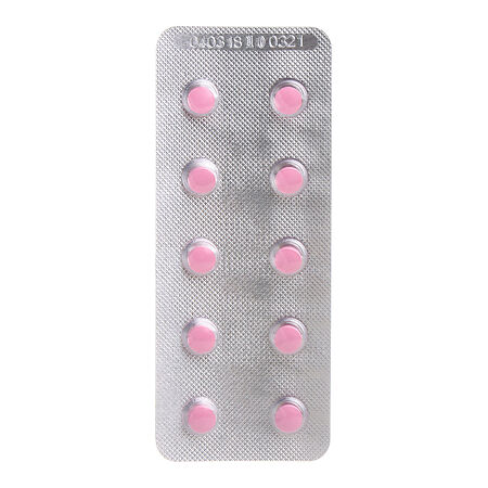 Кардиолип таблетки покрыт.плен.об. 5 мг 60 шт
