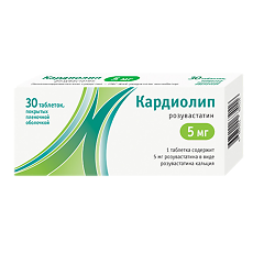 Изображение товара Кардиолип таблетки покрыт.плен.об. 5 мг 30 шт