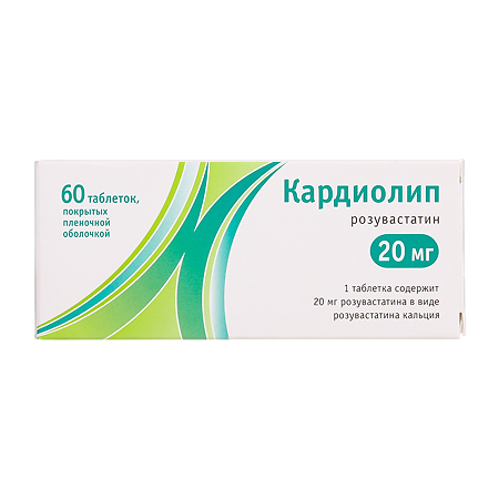 Изображение товара Кардиолип таблетки покрыт.плен.об. 20 мг 60 шт