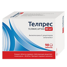 Купить Телпрес таблетки 80 мг 98 шт цена