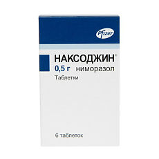 Купить Наксоджин таблетки 500 мг 6 шт цена