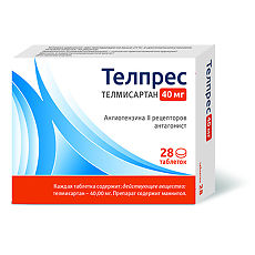 Купить Телпрес таблетки 40 мг 28 шт цена
