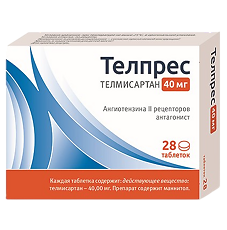 Купить Телпрес таблетки 40 мг 28 шт цена