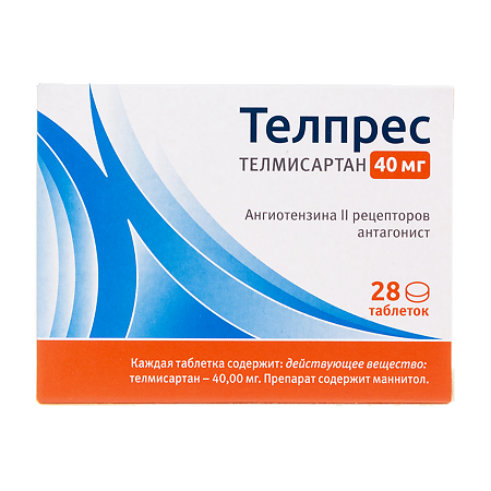 Телпрес таблетки 40 мг 28 шт