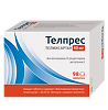 Телпрес таблетки 40 мг 98 шт