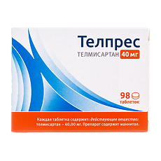 Купить Телпрес таблетки 40 мг 98 шт цена