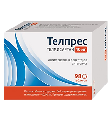 Купить Телпрес таблетки 40 мг 98 шт цена