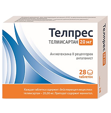 Купить Телпрес таблетки 20 мг 28 шт цена