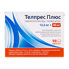 Изображение товара Телпрес Плюс таблетки 40 мг+12,5 мг 98 шт