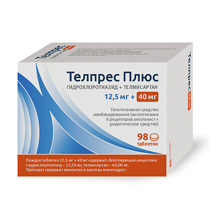 Телпрес Плюс таблетки 40 мг+12,5 мг  98 шт