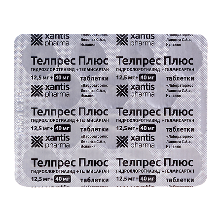 Телпрес Плюс таблетки 40 мг+12,5 мг  98 шт