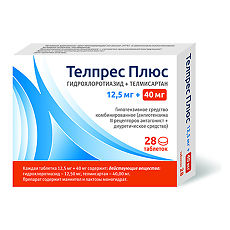 Купить Телпрес Плюс таблетки 40 мг+12,5 мг  28 шт цена